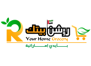 R Grocery